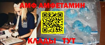 гидропоника Дубна