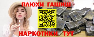 ПСИЛОЦИБИНОВЫЕ ГРИБЫ Донской