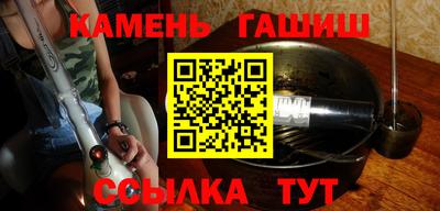 кокаин колумбия Донецк