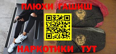 гидропоника Дубна