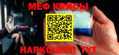 ПСИЛОЦИБИНОВЫЕ ГРИБЫ Донской