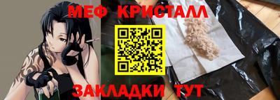 кокаин колумбия Донецк