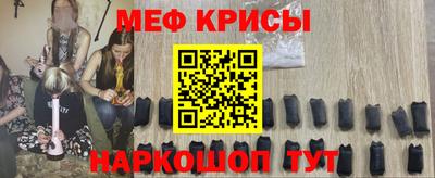 кокаин колумбия Донецк