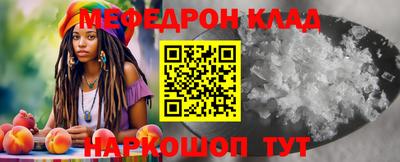 гидропоника Дубна