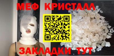 гидропоника Дубна