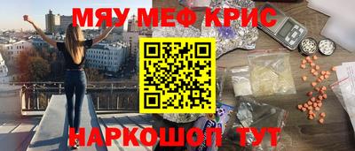 ПСИЛОЦИБИНОВЫЕ ГРИБЫ Донской