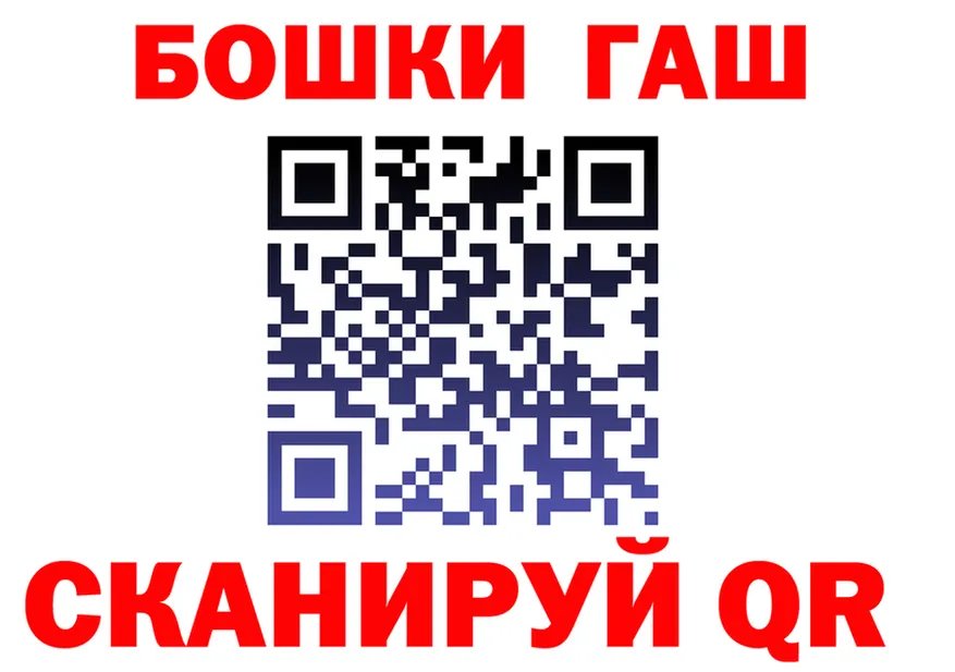 А ПВП СК КРИС зеркало мориарти KRAKEN Моздок
