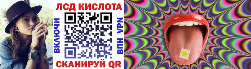 закладка Моздок Марки N-bome 1,5мг