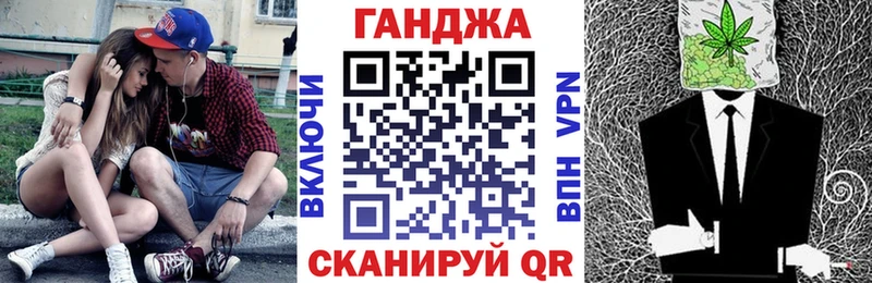 где купить наркоту  Моздок  Марихуана Ganja 